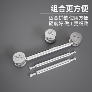 Conector de Varilla de Doble Cabeza 2 en 1 con Rueda Excéntrica para Muebles, Piezas de Montaje de Escritorio de Oficina, Conectores 3 en 1 para Armario, Soportes para Estantes - Product Image 5