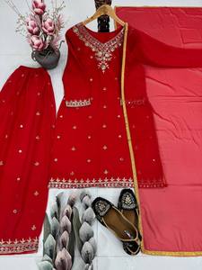 Salwar Kameez en rayonne bordeaux pour femme avec broderie dorée, tenue de mariage traditionnelle indienne et pakistanaise, longueur cheville, coupe classique - Product Image 4