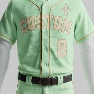 Uniforme de Béisbol Verde con Estampado Sublimado para Hombre, 100% Material de Alta Calidad, Corte Regular, Logotipo Blanco, Cierre de Botones, RIVIAN ATLANTIC - Product Image 6