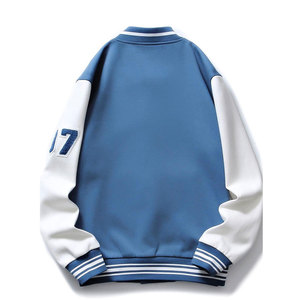 Veste universitaire bicolore bleu et blanc pour homme, style Letterman, avec boutons-pression, coupe classique, pour l'hiver - Product Image 2