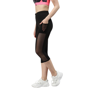 Leggings courts taille haute pour femmes, extensibles, pour yoga, course à pied, gym, entraînement, fitness, vêtements de sport, confortables, à porter au quotidien, légers - Product Image 5