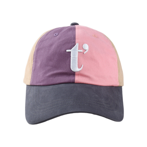 Gorra de Béisbol Retro para Mujer, Diseño Multicolor 2026, con Letras Bordadas, Suave - Product Image 4