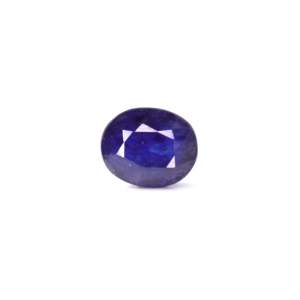 Certified 7.36 Carat Natural Blue Sapphire Loose Gemstone-Brilliant Cut Wholesale Lot - Product Image 1