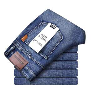 Jeans de Mezclilla para Hombre y Mujer, 100% Algodón, Secado Rápido, Corte Regular Vintage, Lavado Casual, Rectos, para Invierno y Verano, Varios Modelos - Product Image 5