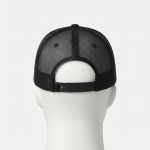 Gorra Trucker Negra para Hombre con Malla Trasera y Cierre Ajustable, Estilo Béisbol, Bordado Tono sobre Tono, Casual Streetwear - Product Image 4