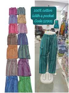Women's 100% Cotton Striped Harem <b>Pants</b> With 4 Pockets <b>Elastic</b> <b>Waist</b> Loose Fit Full Length Casual Summer Style Code 52905 - Product Image 1