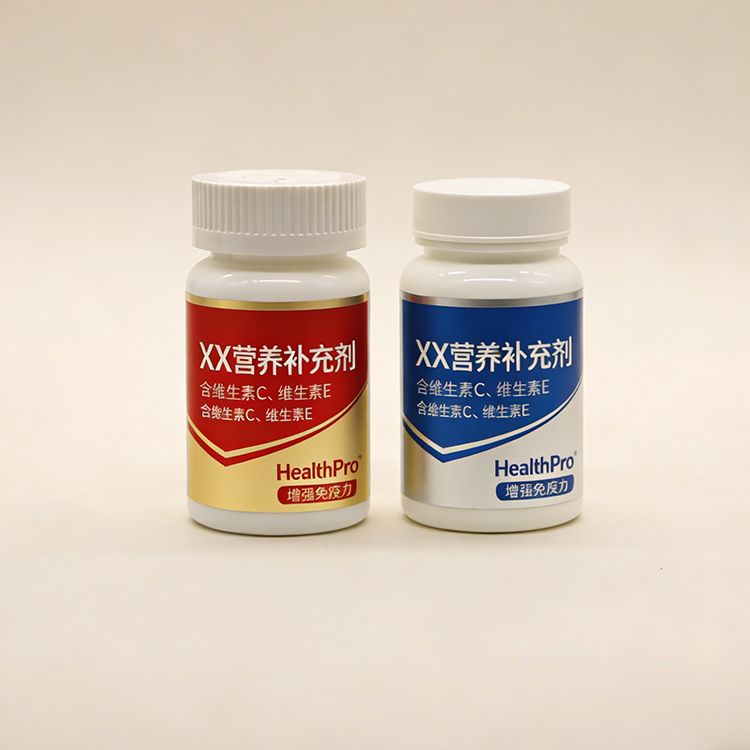Private Label Supplements Plastic Bottle 100ml Round Shape HDPE Bottle Medicine Solid Tablet Capsule Storage Supplement Bottle