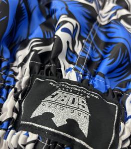 Pantalones Cortos de Entrenamiento de Muay Thai y Kickboxing Estilo Retro Personalizados - Blancos, de Spandex/Poliéster, Ligeros y de Secado Rápido para Hombre - Product Image 4