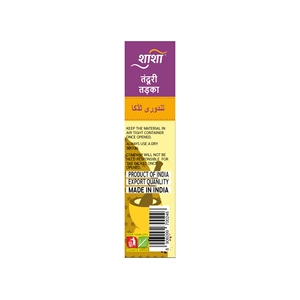 Poudre de masala Tadka Tandoori fraîchement mélangée, boîte de 100 g - Excellente qualité, fabriquée en Inde pour les légumes - Product Image 3