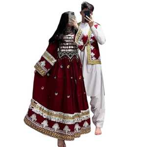 Nouvelle arrivée, robe rouge brodée avec gilet assorti pour couple, robes formelles afghanes vintage - Product Image 1