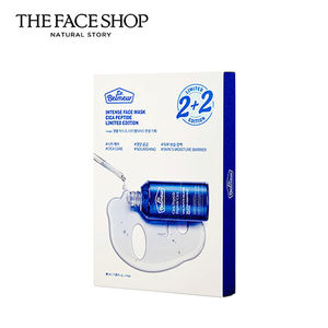 Dr. Belmer Cica Peptide Ampoule Masque de planification Masques faciaux - Product Image 1
