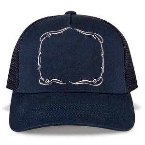 Econex Sports Casquette de baseball bicolore personnalisée de haute qualité à 3 panneaux avec logo brodé pour hommes et femmes - Product Image 4