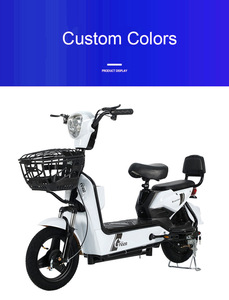 จักรยานไฟฟ้าสำหรับผู้ใหญ่คุณภาพสูง รุ่น City E-bike พร้อมมอเตอร์ดุมล้อหลัง โครงเหล็ก แบตเตอรี่ตะกั่วกรด 3 สปีด 350 วัตต์ รับประกันหนึ่งปี - Product Image 4