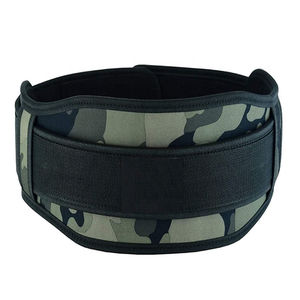 Ceinture de musculation réglable pour hommes et femmes avec chaîne en acier renforcée pour la musculation et le bodybuilding - Product Image 1