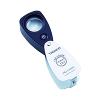 Loupe de poche TRUSCO SUT-10 10x à lentille en verre, finition chromée satinée, garantie 3 ans, 47x28x17mm – Produit très demandé du Japon
