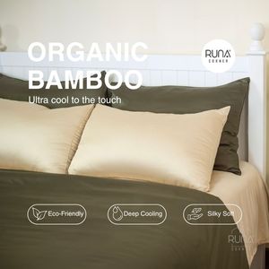 Parure de lit en bambou 4 pièces vert olive, 2 housses de coussin, housse de couette, drap-housse, 300TC, doux, anti-allergique, respirant - Product Image 1