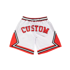 Shorts de basketball en maille pour hommes 100 % polyester, imprimés sérigraphiés, unis, décontractés, écologiques, respirants, séchage rapide, taille mi-haute, avec poches - Product Image 2