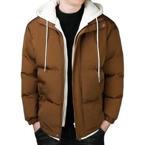 Veste matelassée chaude pour homme, veste d'hiver décontractée à fermeture éclair et capuche pour les activités de plein air, veste matelassée de qualité supérieure personnalisable - Product Image 1