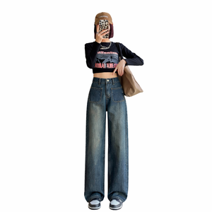 Pantalones Vaqueros de Mezclilla de Pierna Ancha Recta de Cintura Alta para Mujer, Estilo Vintage, Ajuste Holgado, Casual, Venta al por Mayor - Product Image 1