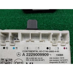 ECUs et modules informatiques d'occasion de classe S A2229009909 - Product Image 3