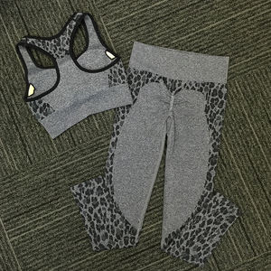 Soutien-gorge de sport pour femme, haute élasticité, séchage rapide, réglable, dos nu, sans couture, pour yoga et gym, lot de 3 à 5 pièces - Product Image 1