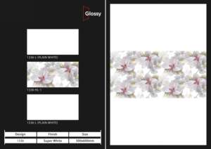 Carreaux muraux en céramique brillants haute définition 30x60 cm (12x24 pouces) – Décoration murale intérieure élégante pour salles de bain et cuisines - Product Image 2