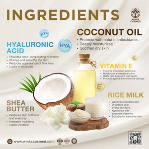 Lotion corporelle hydratante en profondeur à marque privée OEM/ODM, à l'huile de coco, au beurre de karité et à l'acide hyaluronique, pour tous types de peaux - Product Image 4