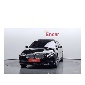 BMW Serie 7 750Li XDrive Prestige 2015, Volante a la Izquierda, Caja de Cambios Automática, Norma de Emisiones Euro V, 109.234 km - Product Image 3