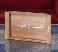 Bandeja Rectangular de Madera Hecha a Mano con Incrustaciones de Nácar Árabe, Bandeja para Servir Chocolate, Regalos para Ramadán y Eid, Venta al por Mayor de Fábrica