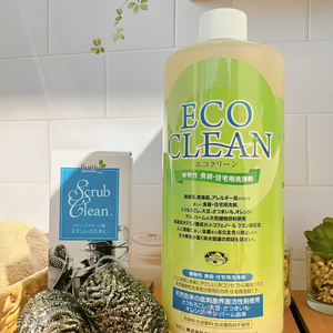 Jabón Líquido para Lavar Platos al por Mayor para Fabricantes, Marca Privada, Botella para Cocina - Product Image 1