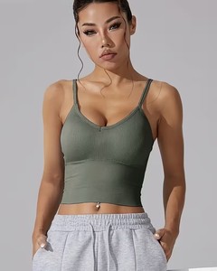 Soutien-gorge de sport blanc en nylon et élasthanne de qualité supérieure |   Débardeur de yoga à dos croisé |   Brassière de sport longue à compression et effet push-up - Product Image 1
