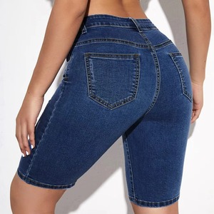 Shorts en jean skinny pour femme de qualité supérieure, coupe ajustée, cinq poches, shorts en jean tendance, shorts décontractés en jean personnalisés pour l'été - Product Image 3