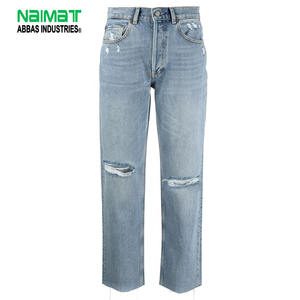 Jean en denim déchiré bleu clair pour femme, coupe droite, slim, effet usé, en coton, style décontracté vintage - Product Image 1