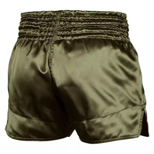 Pantalones Cortos de MMA de Diseño Ligero, Personalizables, Último Estilo, Alta Calidad, Color Sólido, Muy Solicitados - Product Image 4