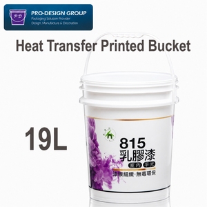 <b>Heat</b> Transfer Printed 19L Plastic Pail with Lid Eco Friendly Customizable Latex <b>Paint</b> Storage Bucket Interior - Product Image 1