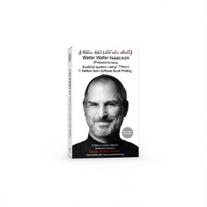 Steve Jobs par Walter Isaacson, livre broché personnalisé avec couverture souple, impression de livres - Product Image 2
