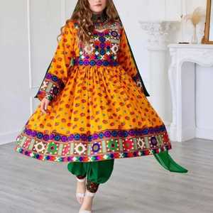 Robes maxi vintage afghanes pour femmes, faites à la main, naturelles, de qualité supérieure, mode ethnique traditionnelle afghane pour mariage - Product Image 2