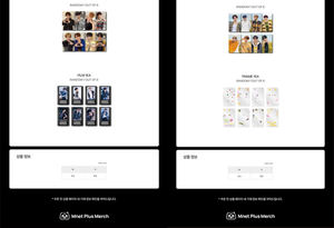 ALPHA DRIVE ONE EUPHORIA ชุดการ์ดสะสมแบบสุ่ม - Product Image 3