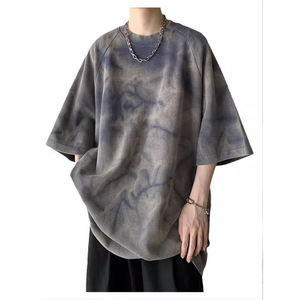 Camiseta de Algodón 100% Estampada Extra Grande para Hombre, Venta al por Mayor, 200G, Unisex, Estilo Urbano, Hip Hop, Vintage, Lisa para Hombre - Product Image 5