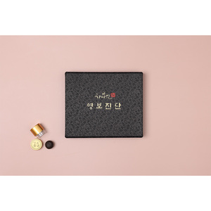 [Comida Tradicional Coreana] Hanarin Youngbo Jindan (Bola de Energía Tradicional Coreana) YBO20 Set de Regalo de Vitalidad Herbal Real - Product Image 3