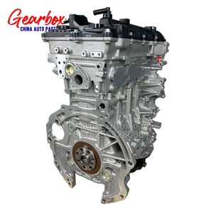 Blocco lungo motore di alta qualità 21101-2E000 G4NA <span class=keywords><strong>2</strong></span>.0L per GDI Hyundai SANTAFE SONATA SPORTAGE Kia K5 - Product Image 4