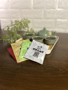 Sachets de thé Genmaicha Miboba avec riz torréfié - Product Image 4