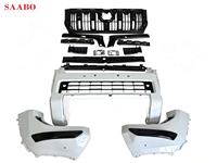 Kit de protection extérieur tout-terrain 4x4 pour Toyota Land Cruiser Prado LC250 2026 - Pare-chocs avant et arrière