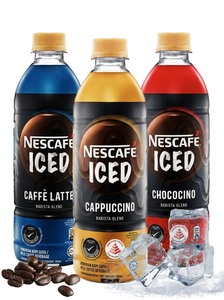 Nescafé Mocha 2026 con Cafeína, NUEVO ESTILO, Lata Metálica, Listo para Beber, con Crema Cremosa, Sabor a Chocolate, Mezcla de Café Instantáneo de Primera Calidad - Product Image 6