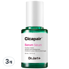 Dr. Jart+ Cicapair Serum 30ml 3pz Sconto Prodotto Viso Specifico con Ingrediente Principale Centella - Product Image 1