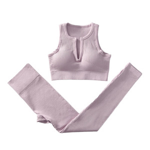 Ensemble de yoga pour femmes avec logo personnalisé, dentelle perforée respirante, 2 pièces, couleur unie de haute qualité, service OEM - Product Image 1