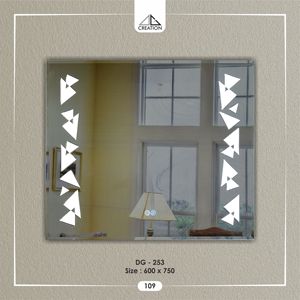 Espejo LED de Pared DG 253, Diseño Artístico sin Marco, Ecológico, Antivaho, con Interruptor Táctil - Product Image 1