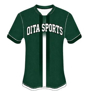 Maillot de rugby à manches courtes imprimé vert forêt et blanc, respirant, séchage rapide, pour adultes, entraînement sportif, vêtements de sport d'équipe - Product Image 1