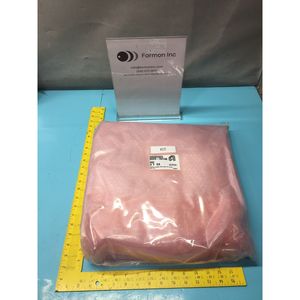 AMAT 0020-24746 Shield Lower High Cond 101 AL 8" - Equipo y piezas de semiconductores de confianza de la marca global Legacy - Product Image 1