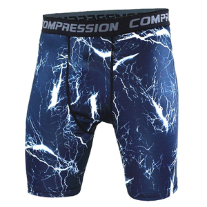 Shorts de compression respirants et écologiques pour hommes, motif uni, taille élastique, séchage rapide, 100 % polyester, personnalisables, pour activités sportives - Product Image 3
